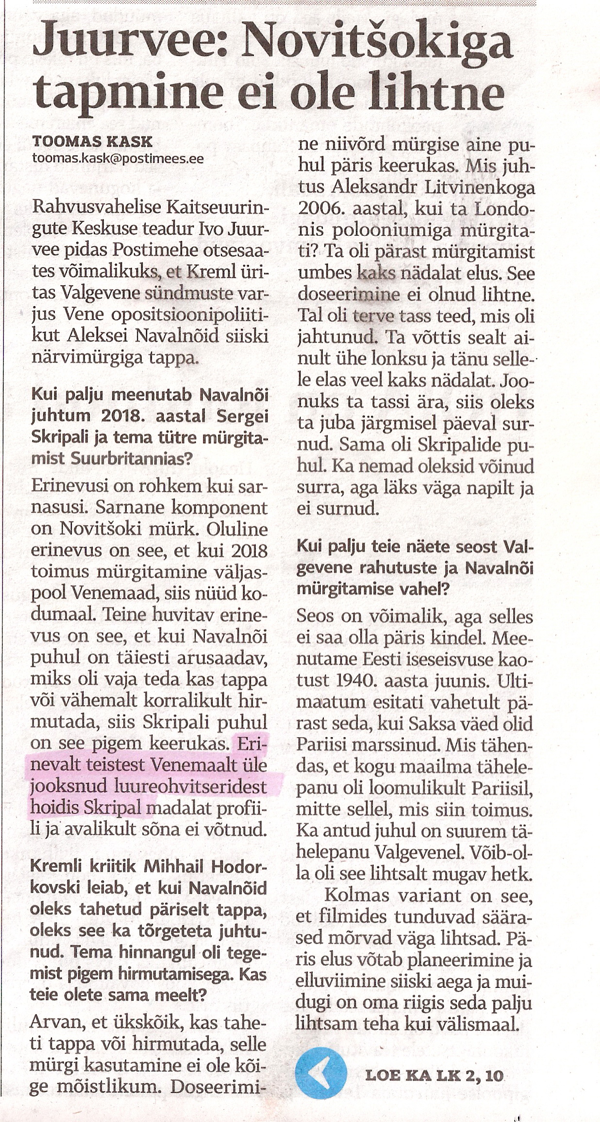 4. mail 2020 ilmunud kirjutis, mis püüab nihutada mõistete tähendust. Roosaga on tähistatud eksitav koht.